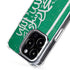 Saudi Arabia Flag Distressed iPhone 15 Pro Max MagSafe Case