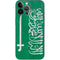 Saudi Arabia Flag Distressed iPhone 14 Pro Max Skin