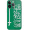 Saudi Arabia Flag Distressed iPhone 14 Pro Skin