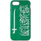 Saudi Arabia Flag Distressed iPhone 7 Pro Case