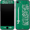 Saudi Arabia Flag Distressed iPhone 7 Skin