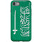Saudi Arabia Flag Distressed iPhone SE (2nd & 3rd Gen) Pro Case