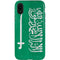 Saudi Arabia Flag Distressed iPhone XR Pro Case