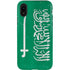 Saudi Arabia Flag Distressed iPhone XR Pro Case