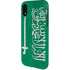 Saudi Arabia Flag Distressed iPhone XR Pro Case