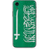 Saudi Arabia Flag Distressed iPhone XR Skin