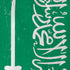 Saudi Arabia Flag Distressed iPhone XR Skin