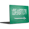 Saudi Arabia Flag Distressed MacBook Air 15 in (2023) Skin