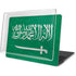 Saudi Arabia Flag Distressed MacBook Pro 16in (2019-20) Case plus Skin