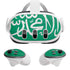 Saudi Arabia Flag Distressed Meta Quest 3 Skin