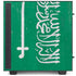 Saudi Arabia Flag Distressed NZXT H510 Compact ATX Mid-Tower Case Skin
