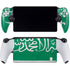 Saudi Arabia Flag Distressed PlayStation Portal Remote Player Skin