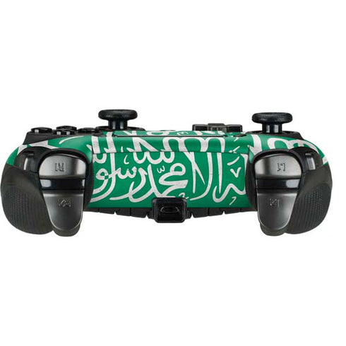 Saudi Arabia Flag Distressed PlayStation Scuf Vantage 2 Controller Skin