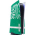 Saudi Arabia Flag Distressed PS5 Console Skin