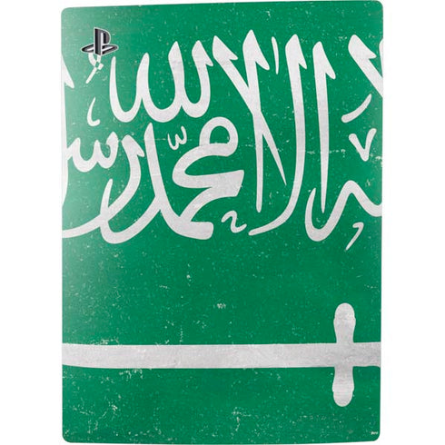 Saudi Arabia Flag Distressed PS5 Digital Edition Bundle Skin
