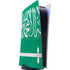Saudi Arabia Flag Distressed PS5 Digital Edition Console Skin