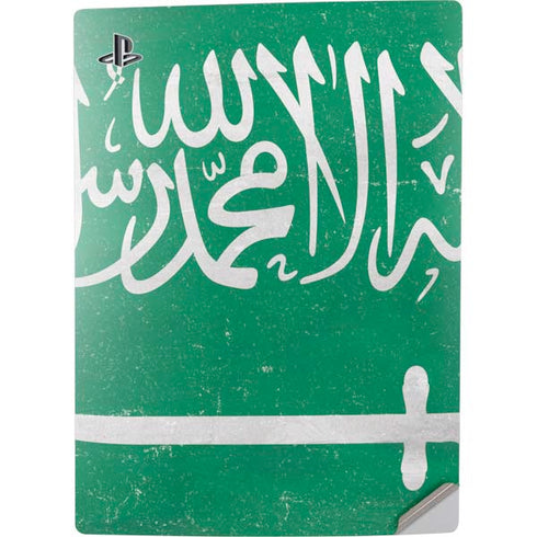 Saudi Arabia Flag Distressed PS5 Digital Edition Console Skin