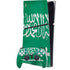 Saudi Arabia Flag Distressed PS5 Slim Digital Edition Console Skin