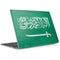 Saudi Arabia Flag Distressed Surface Laptop 2 Skin