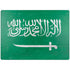 Saudi Arabia Flag Distressed Surface Laptop 4 15in Skin