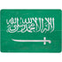 Saudi Arabia Flag Distressed Surface Laptop Studio Skin