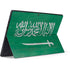 Saudi Arabia Flag Distressed Surface Pro 7 Skin
