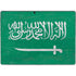 Saudi Arabia Flag Distressed Surface Pro 8 Skin