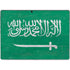 Saudi Arabia Flag Distressed Surface Pro 9 Skin