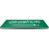 Saudi Arabia Flag Distressed Universal Laptop 11in (8.8 x 6.2in) Skin