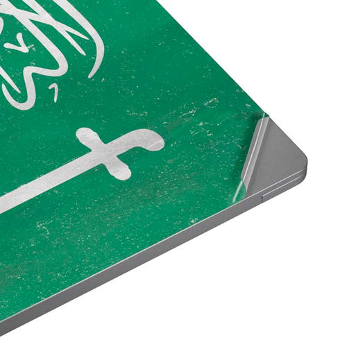 Saudi Arabia Flag Distressed Universal Laptop 11in (8.8 x 6.2in) Skin