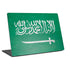 Saudi Arabia Flag Distressed Universal Laptop 12in (9.8 x 6.8in) Skin