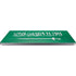 Saudi Arabia Flag Distressed Universal Laptop 12in (9.8 x 6.8in) Skin