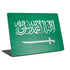 Saudi Arabia Flag Distressed Universal Laptop 16.6in (13.4 x 9.7in) Skin