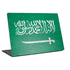 Saudi Arabia Flag Distressed Universal Laptop 17in (13.8 x 10in) Skin
