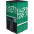 Saudi Arabia Flag Distressed Xbox Series X Bundle Skin