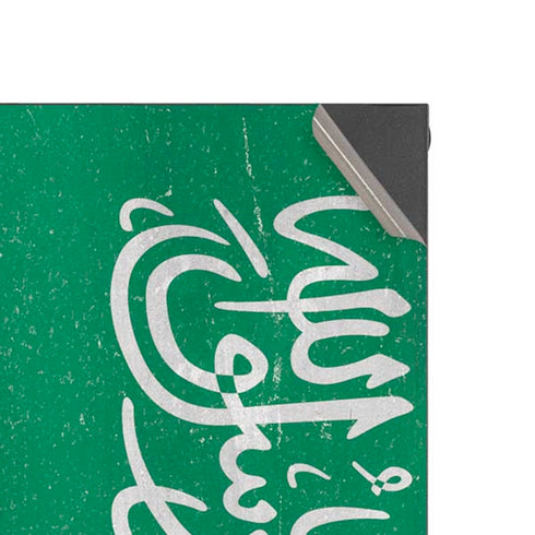 Saudi Arabia Flag Distressed Xbox Series X Console Skin