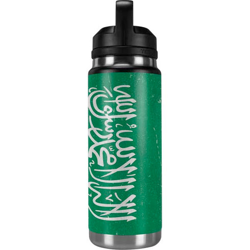 Saudi Arabia Flag Distressed YETI Rambler 26oz Bottle Skin