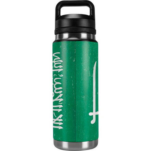 Saudi Arabia Flag Distressed YETI Rambler 26oz Bottle Skin