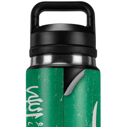 Saudi Arabia Flag Distressed YETI Rambler 26oz Bottle Skin