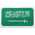 Saudi Arabia Flag Distressed YETI Tundra 45 Hard Cooler Skin