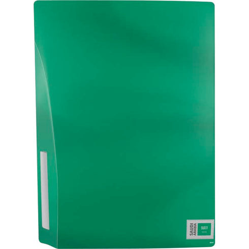 Saudi Arabia Soccer Flag PS5 Console Skin