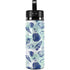 Sea Shell Variety Hydro Flask 20oz Wide Mouth Skin