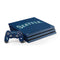 MLB Seattle Mariners Alternate/Away Jersey PS4 Pro Bundle Skin