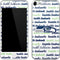 NFL Seattle Seahawks Print Apple iPod Skin