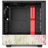 William Kilburn Seaweed on Silk Paper NZXT H510 Compact ATX Mid-Tower Case Skin