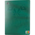 Senegal Soccer Flag PS5 Digital Edition Console Skin