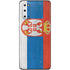 Serbia Flag Distressed Galaxy S20 Skin