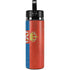 Serbia Flag Distressed Hydro Flask 20oz Wide Mouth Skin