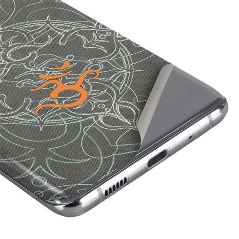 Grey Serenity Galaxy S20 Ultra 5G Skin