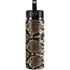 Serpent Animal Print Hydro Flask 20oz Wide Mouth Skin